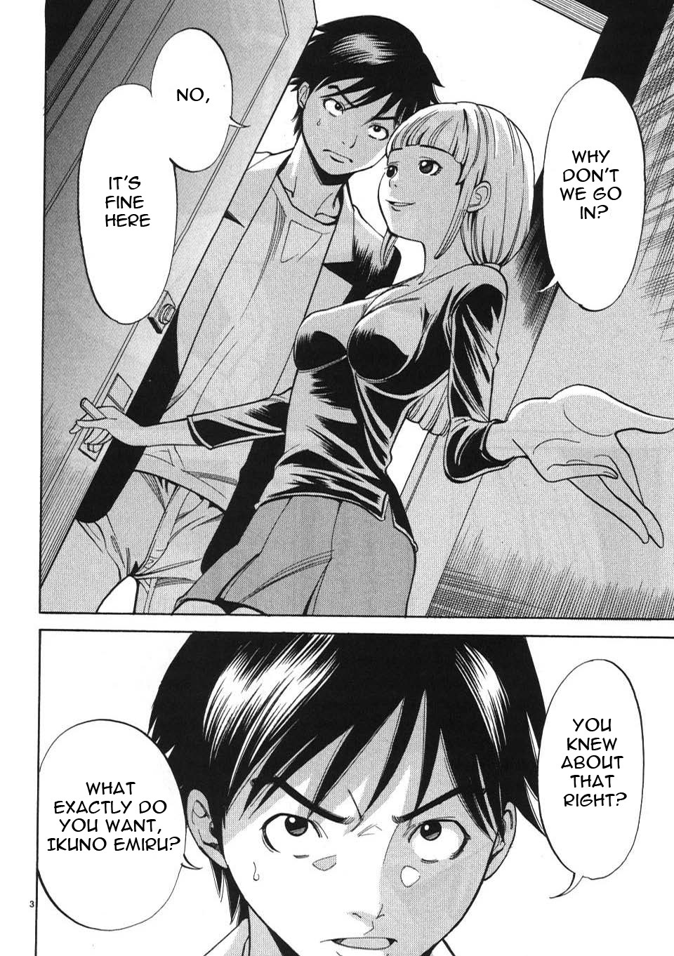 Nozoki Ana chapter 3 page 2