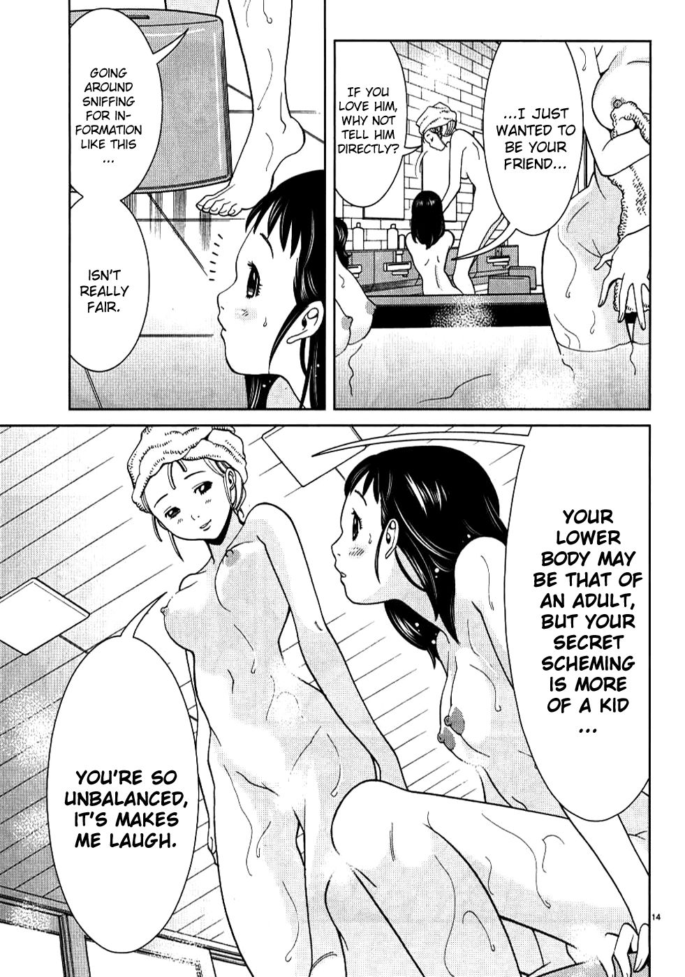 Nozoki Ana chapter 32 page 13