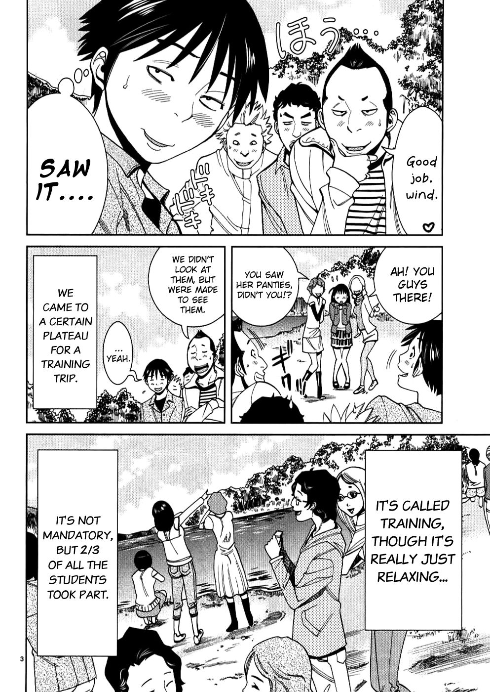 Nozoki Ana chapter 32 page 2