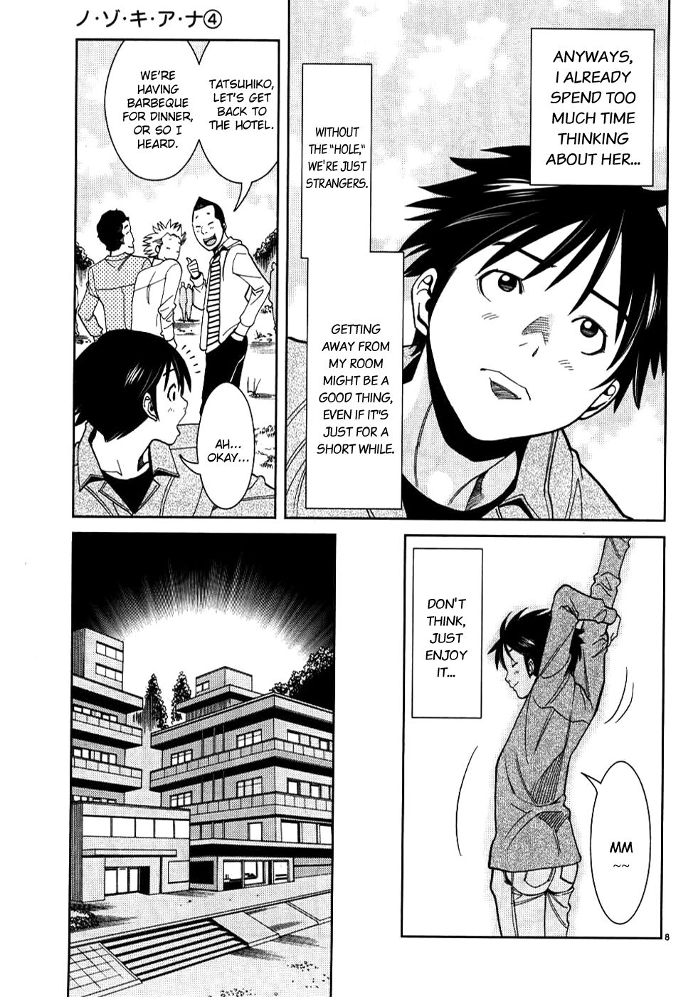 Nozoki Ana chapter 32 page 7
