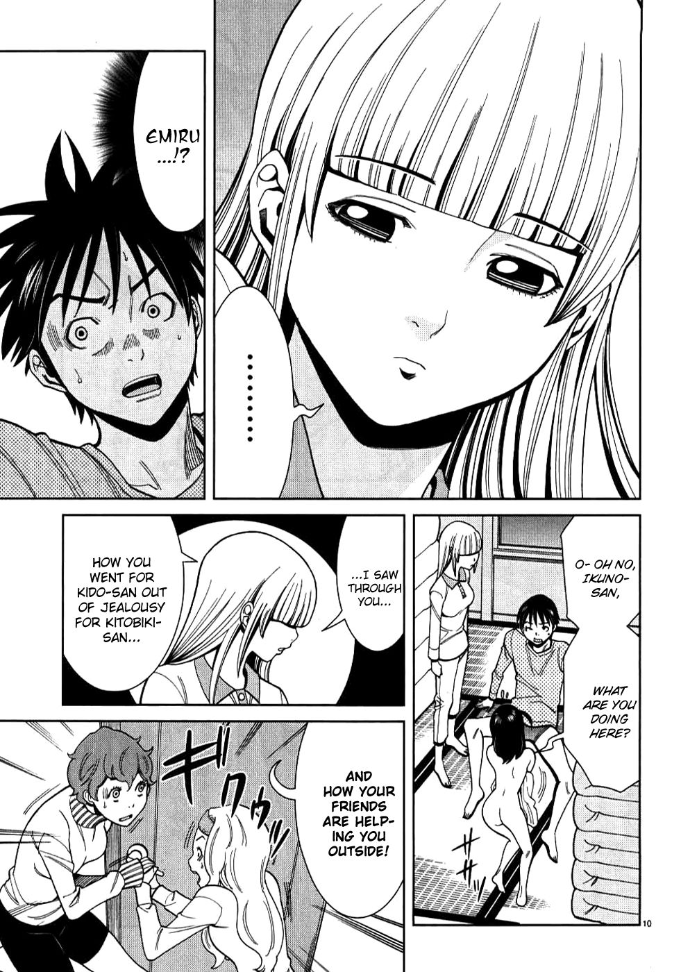 Nozoki Ana chapter 34 page 10