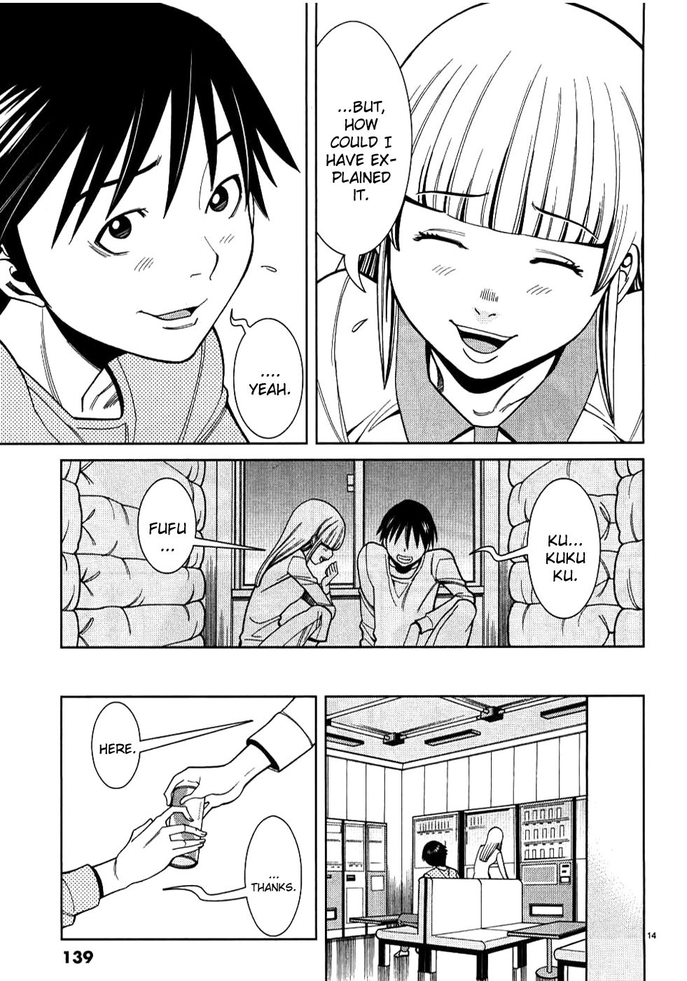 Nozoki Ana chapter 34 page 14