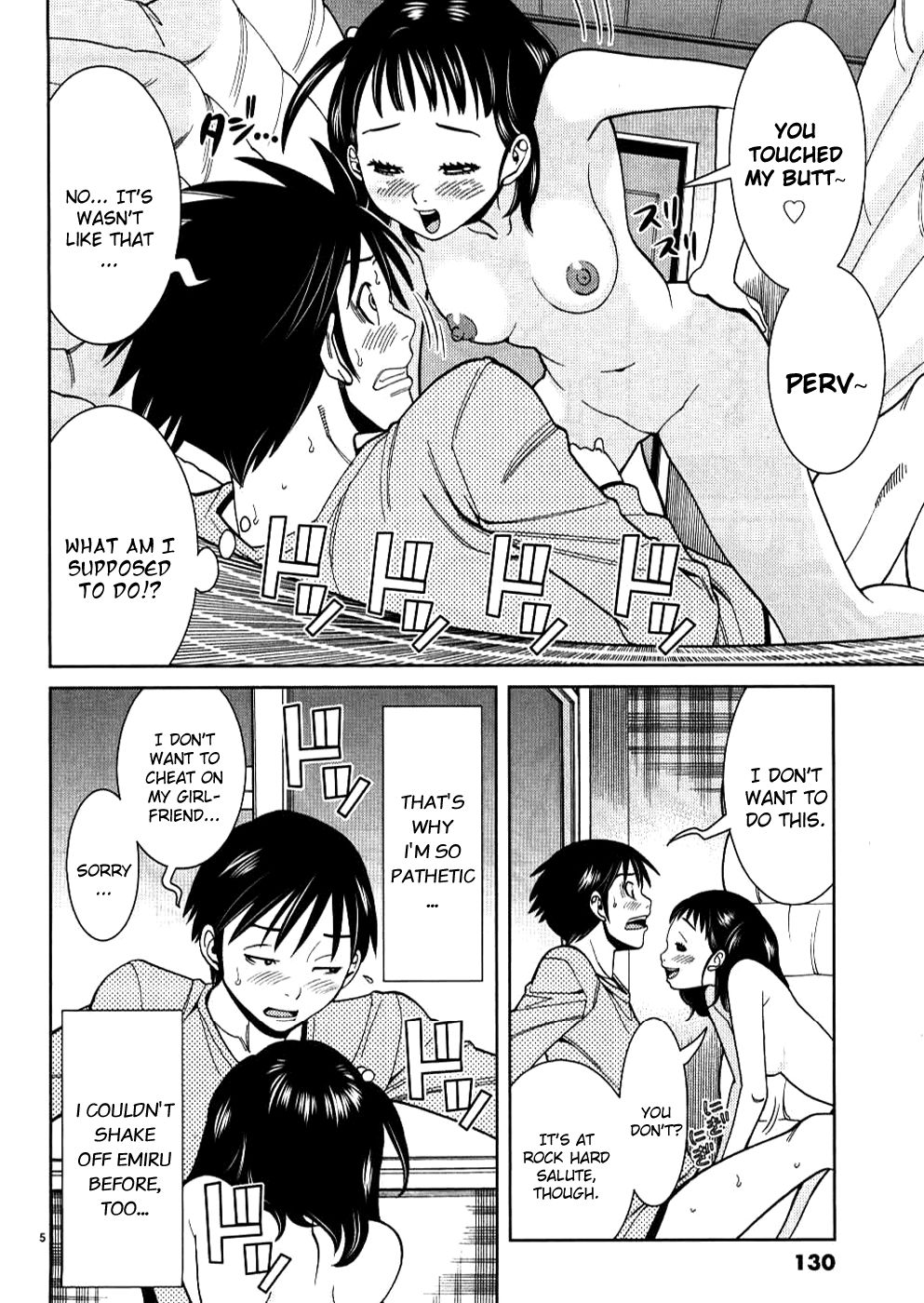 Nozoki Ana chapter 34 page 5