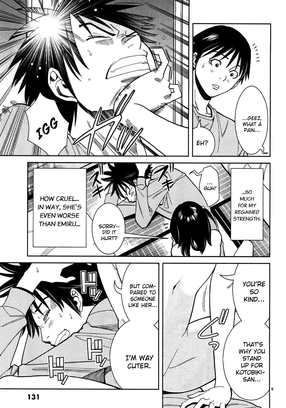 Nozoki Ana chapter 34 page 6