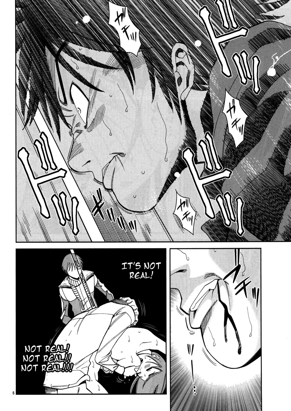 Nozoki Ana chapter 43 page 4