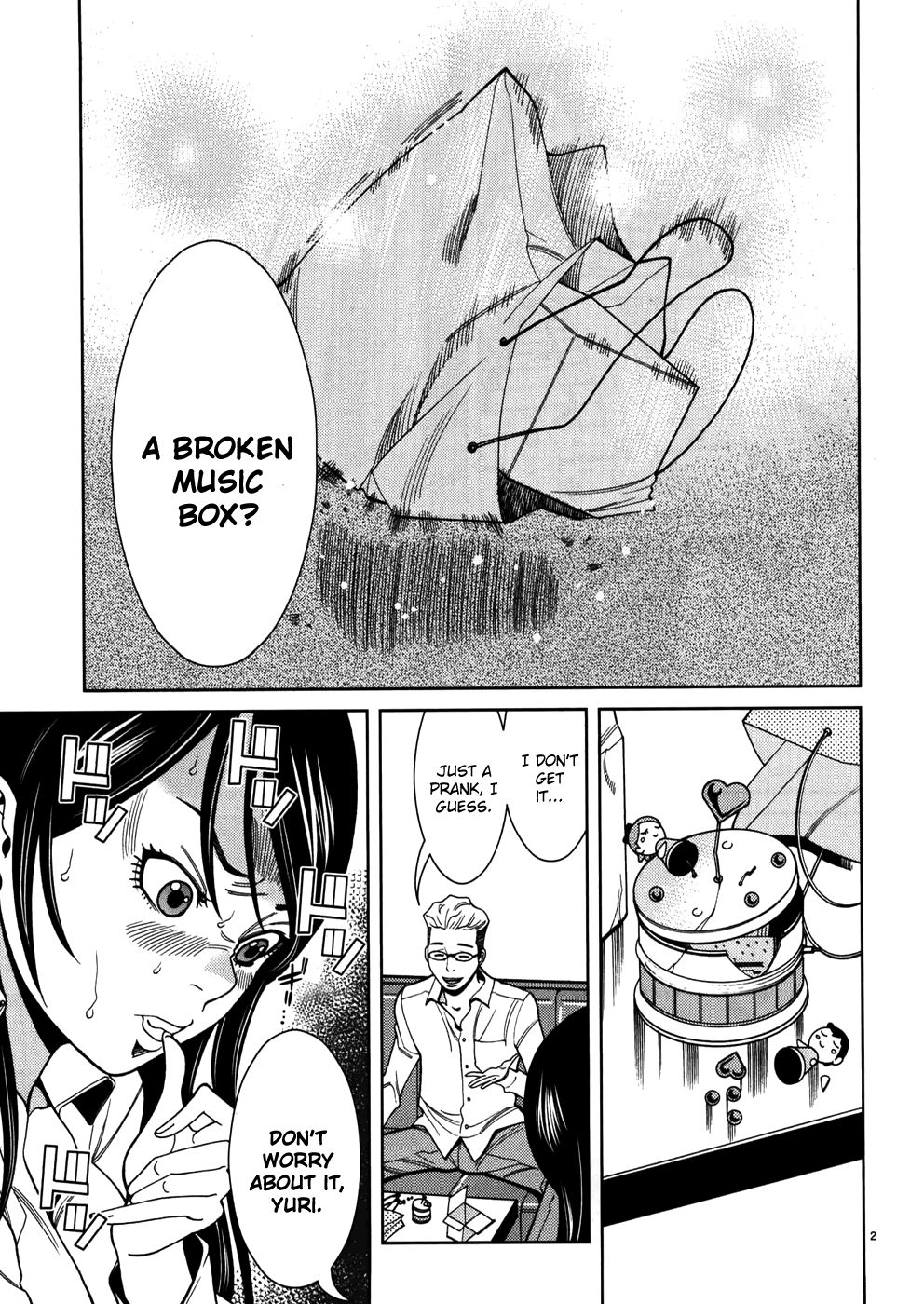 Nozoki Ana chapter 44 page 1