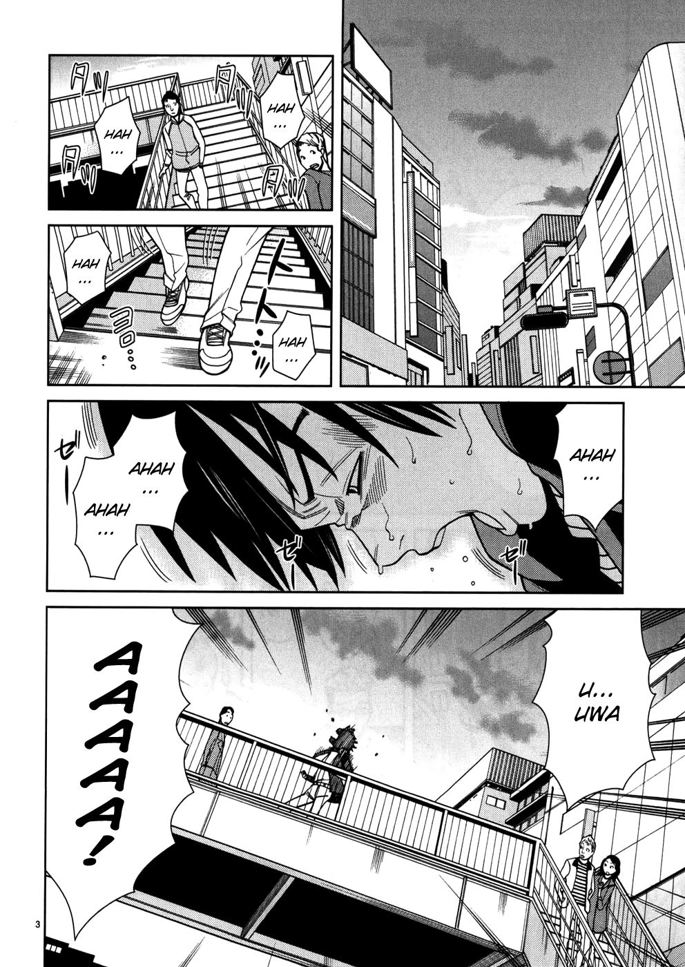 Nozoki Ana chapter 44 page 2