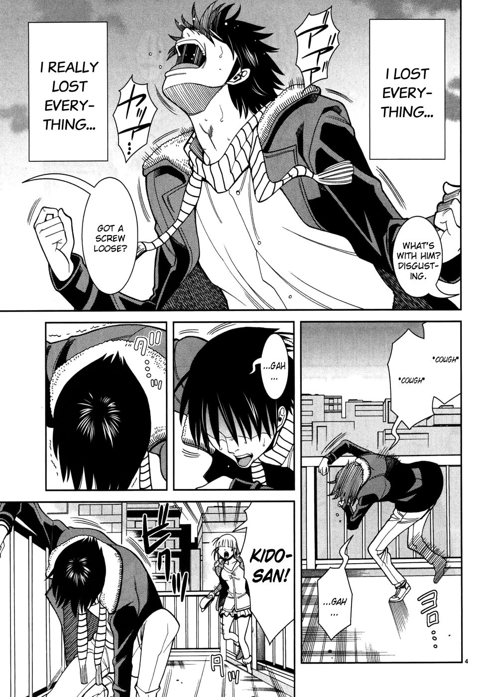 Nozoki Ana chapter 44 page 3