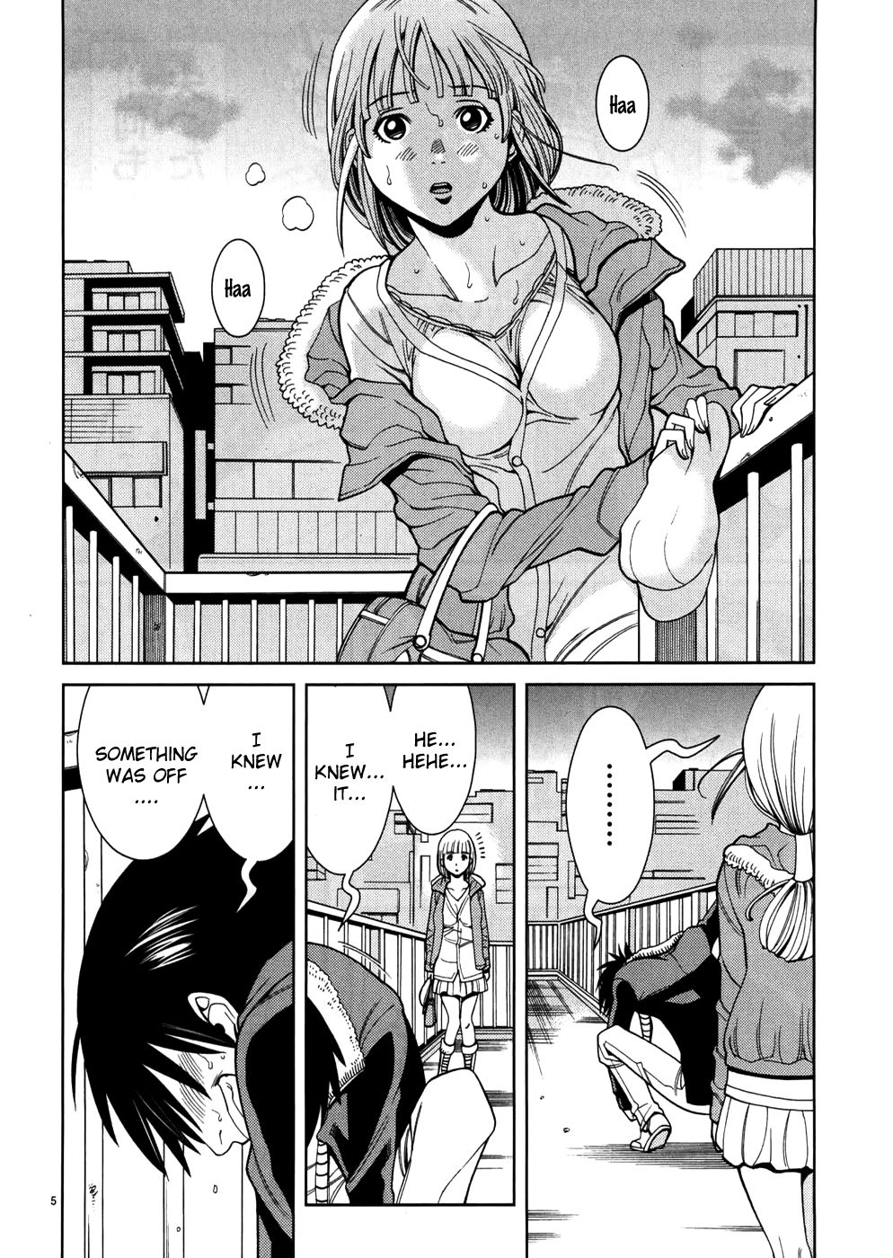 Nozoki Ana chapter 44 page 4