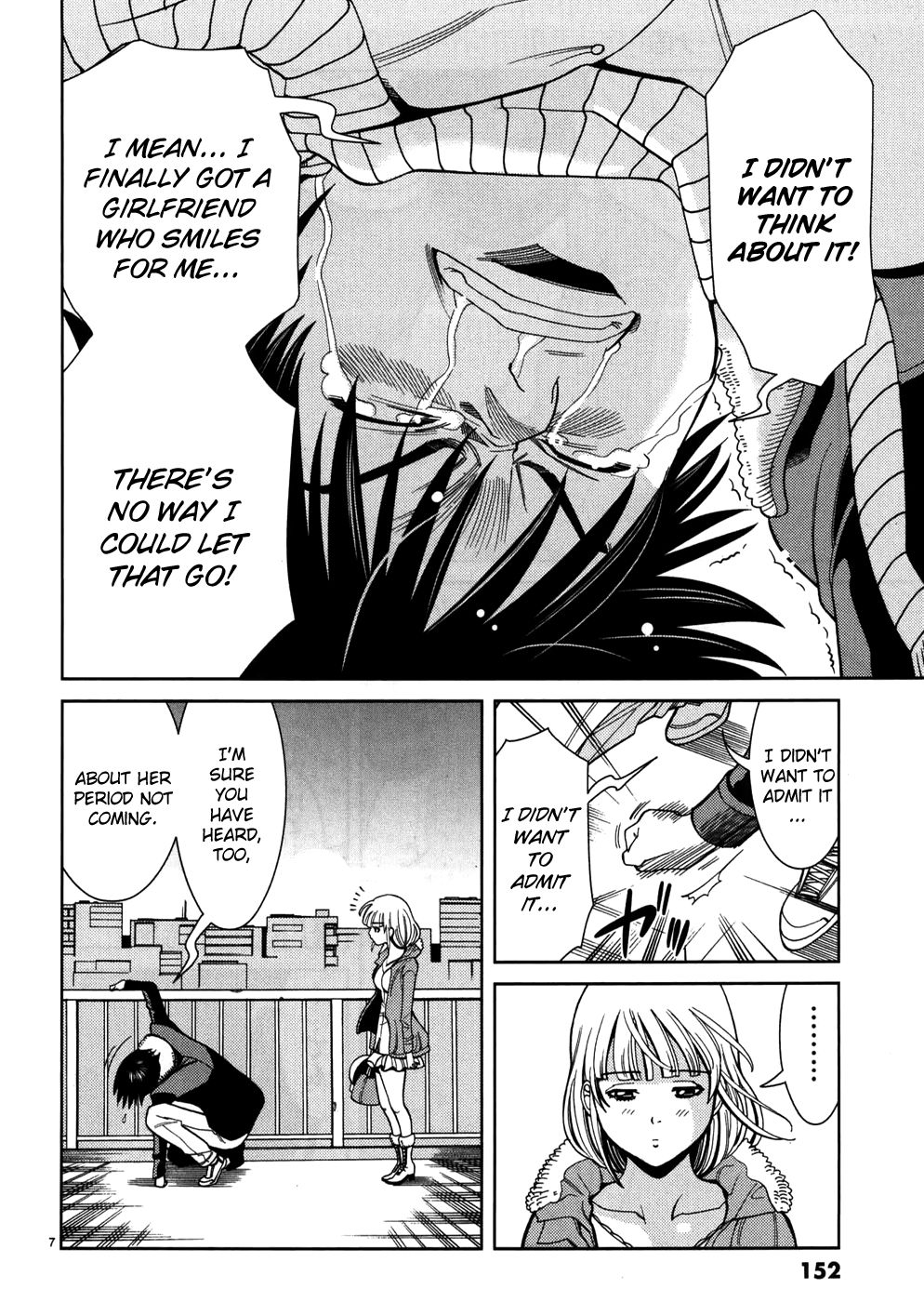 Nozoki Ana chapter 44 page 6