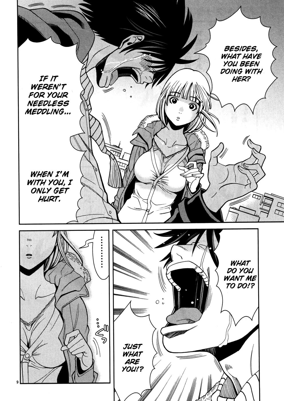 Nozoki Ana chapter 44 page 8