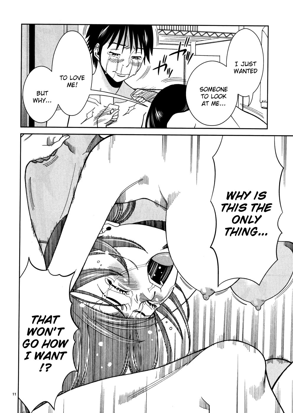 Nozoki Ana chapter 45 page 10
