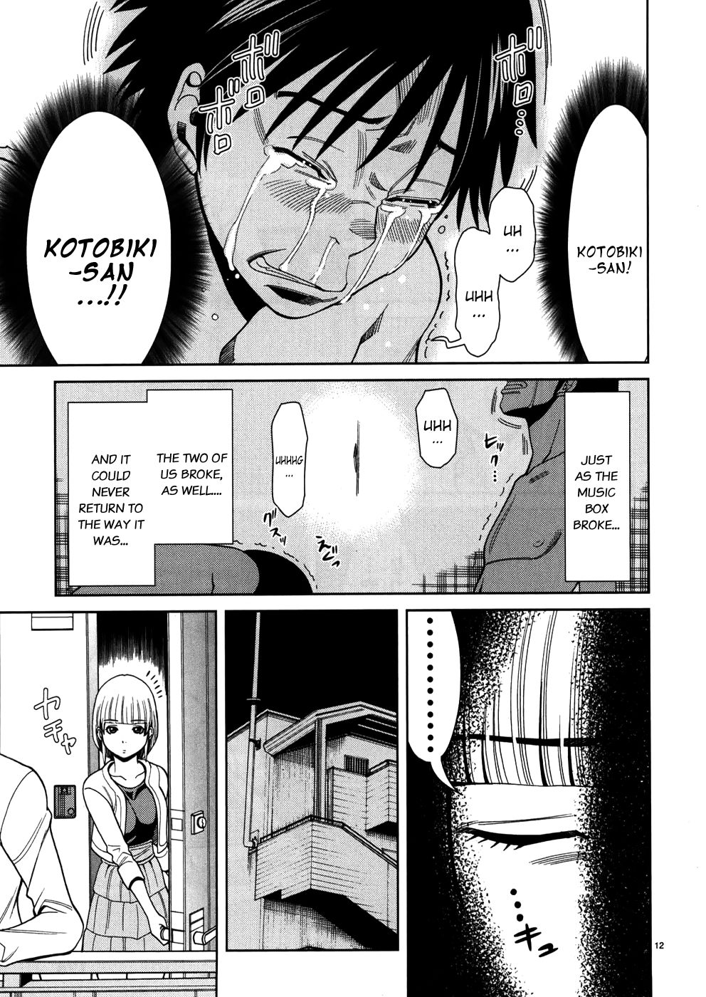 Nozoki Ana chapter 45 page 11