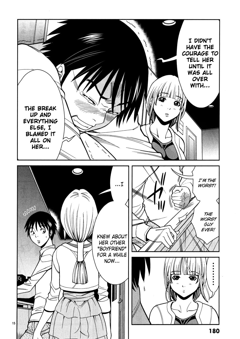 Nozoki Ana chapter 45 page 14