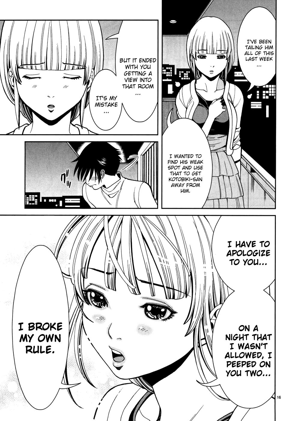 Nozoki Ana chapter 45 page 15