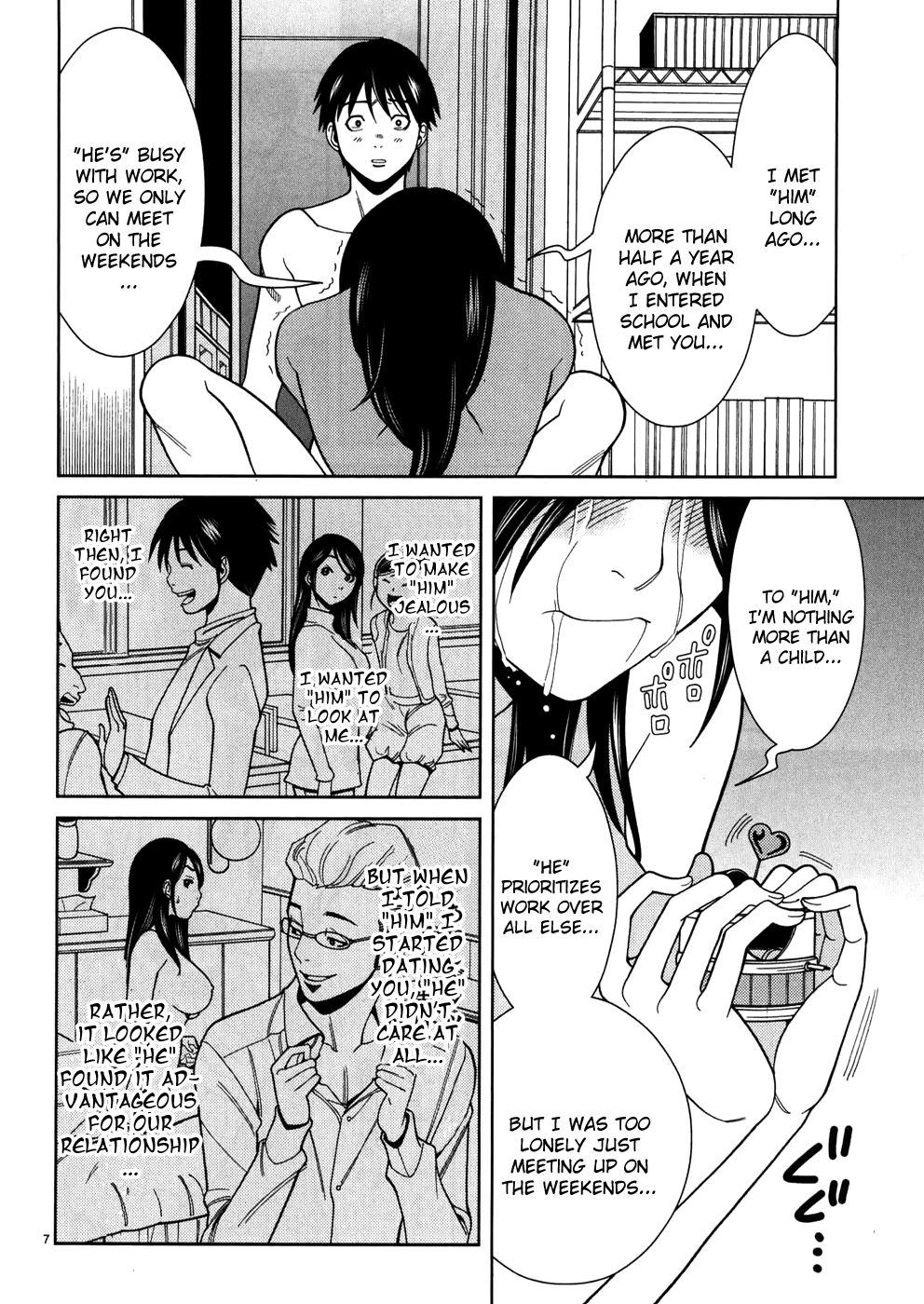 Nozoki Ana chapter 45 page 6