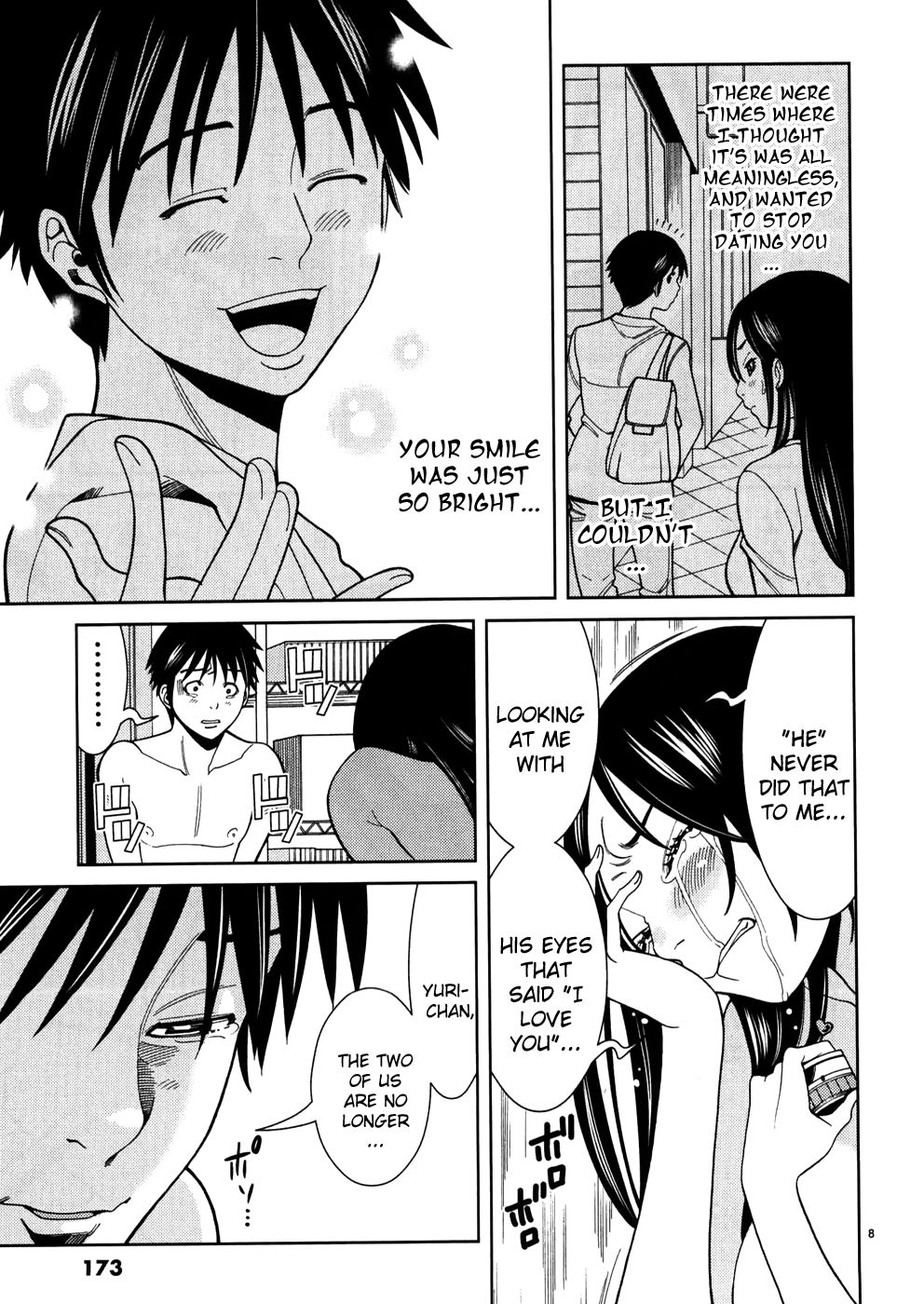 Nozoki Ana chapter 45 page 7