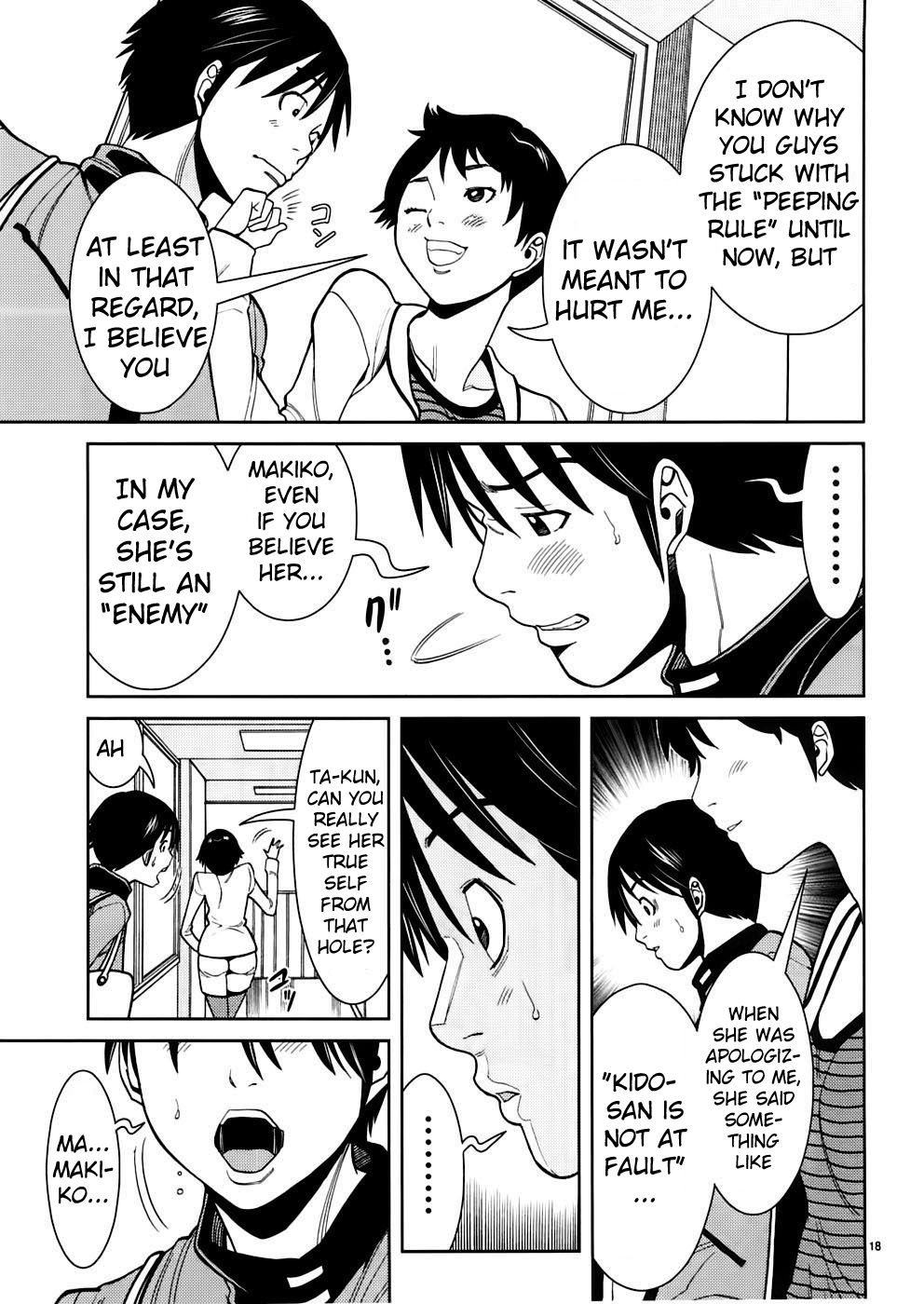 Nozoki Ana chapter 47 page 18