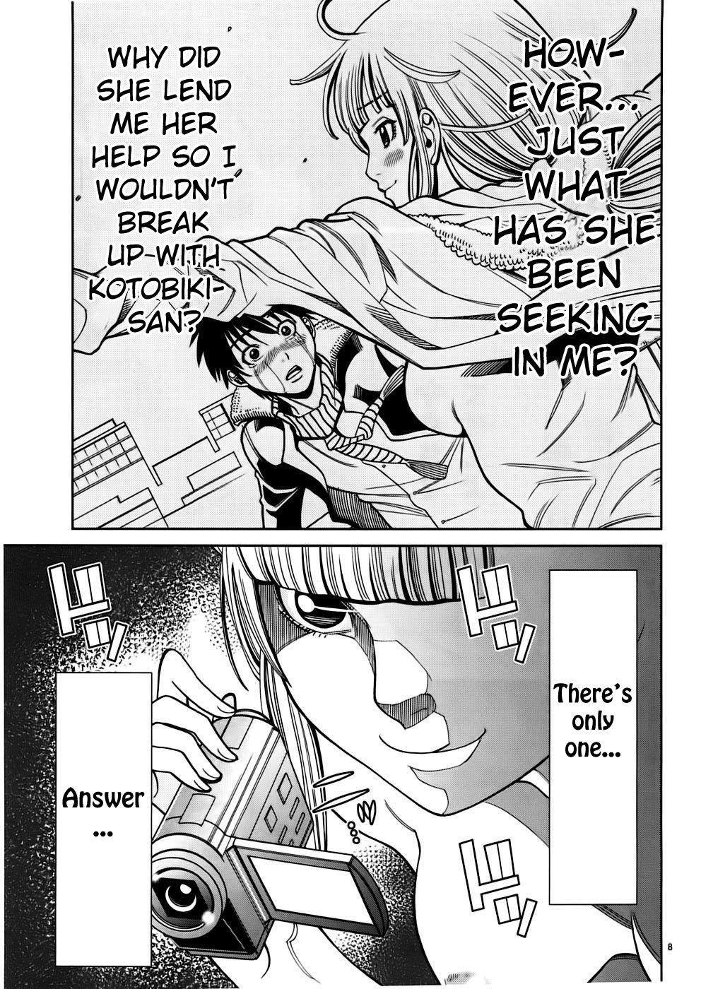 Nozoki Ana chapter 47 page 8