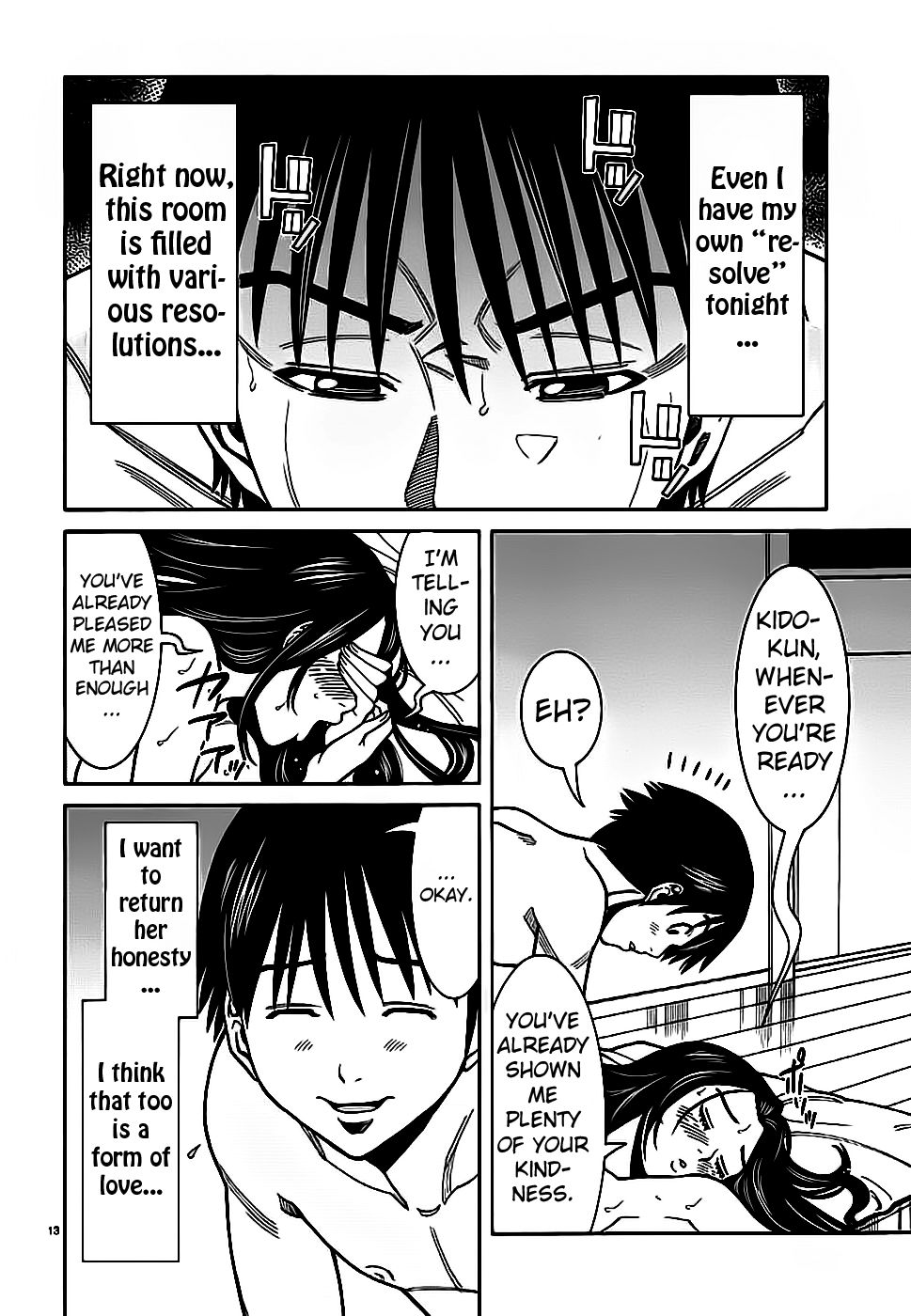 Nozoki Ana chapter 57 page 13