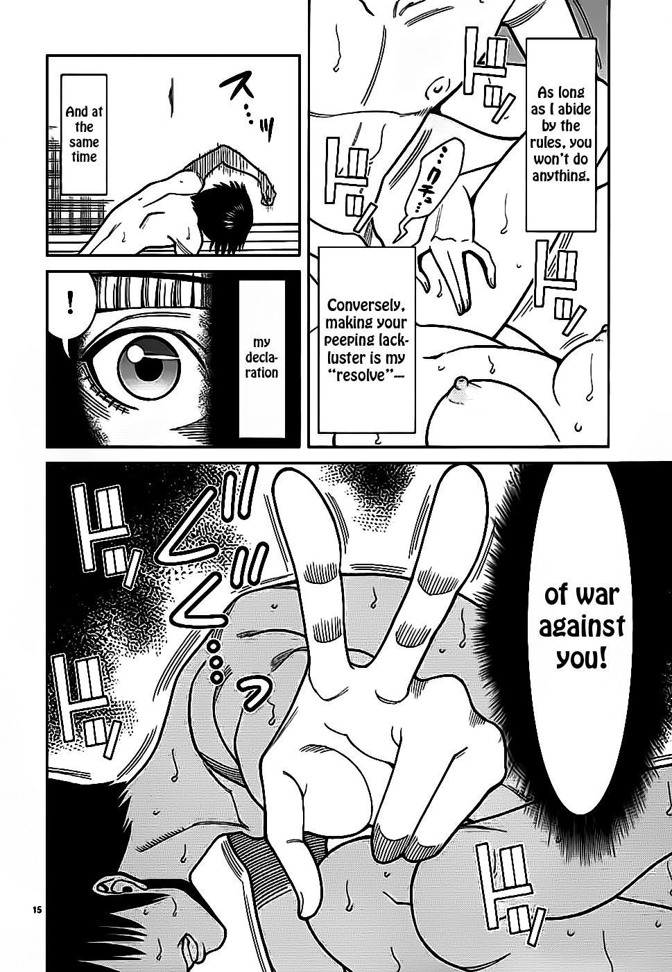 Nozoki Ana chapter 57 page 15