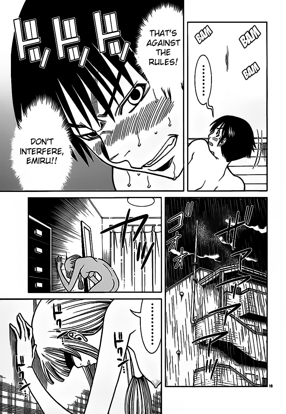 Nozoki Ana chapter 57 page 18