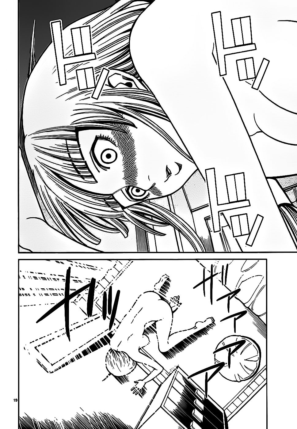 Nozoki Ana chapter 57 page 19