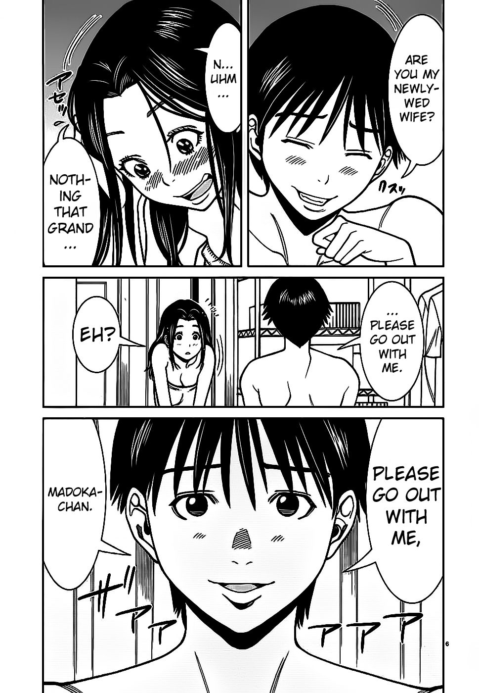 Nozoki Ana chapter 57 page 6