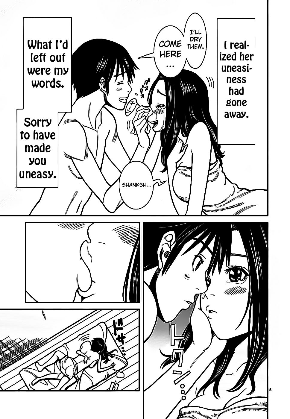 Nozoki Ana chapter 57 page 8