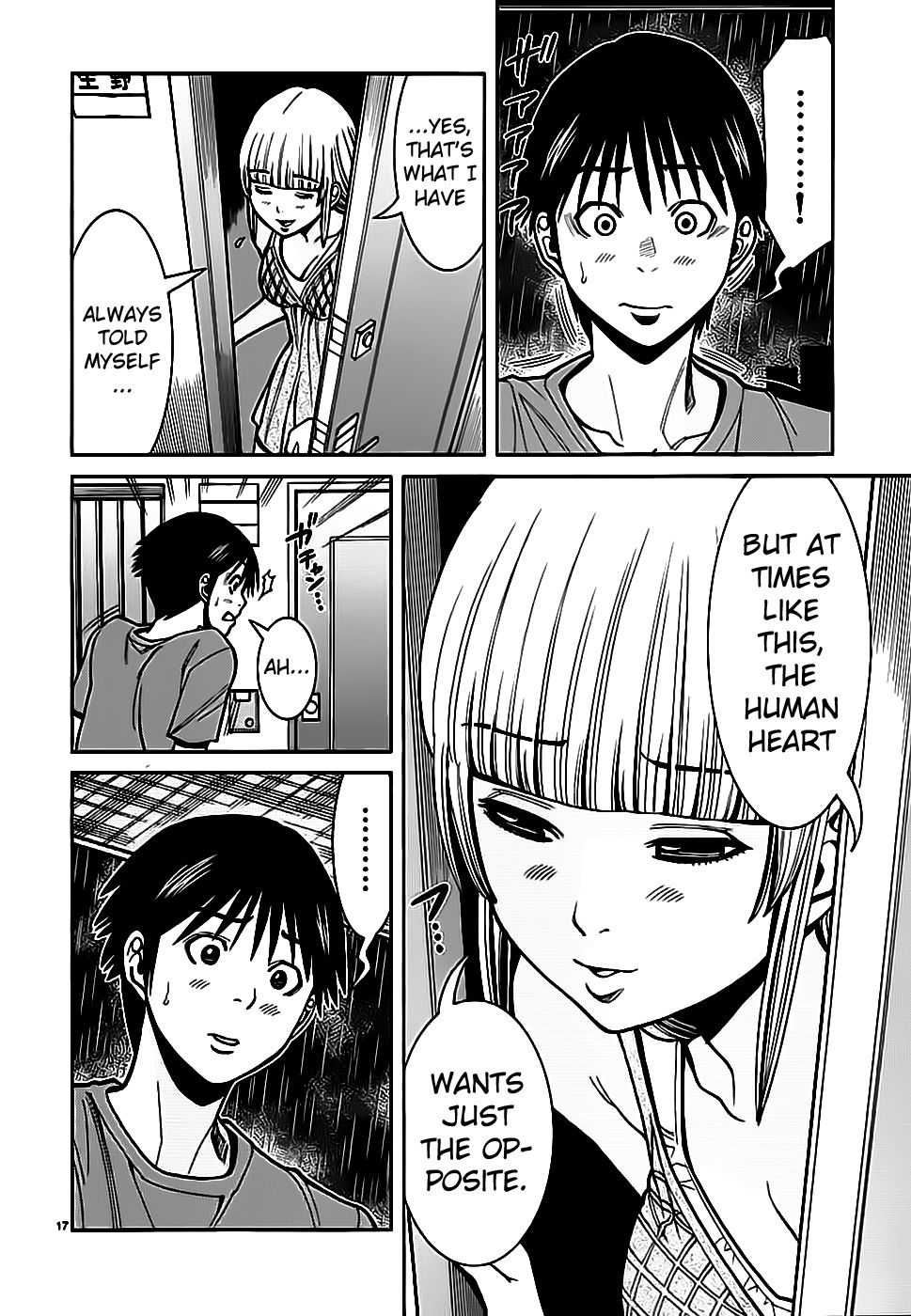 Nozoki Ana chapter 58 page 17