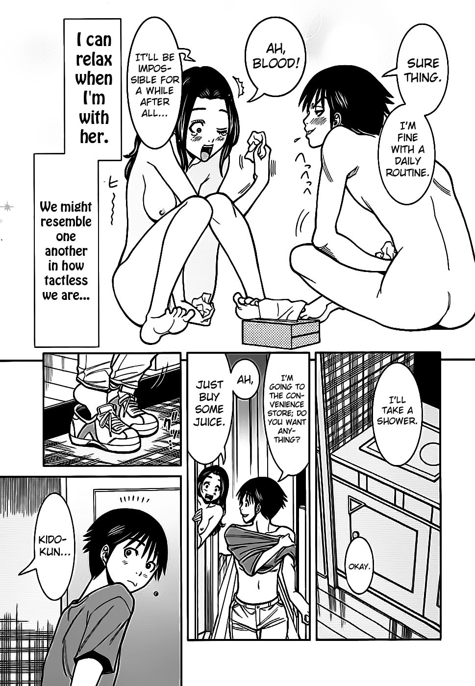 Nozoki Ana chapter 58 page 8