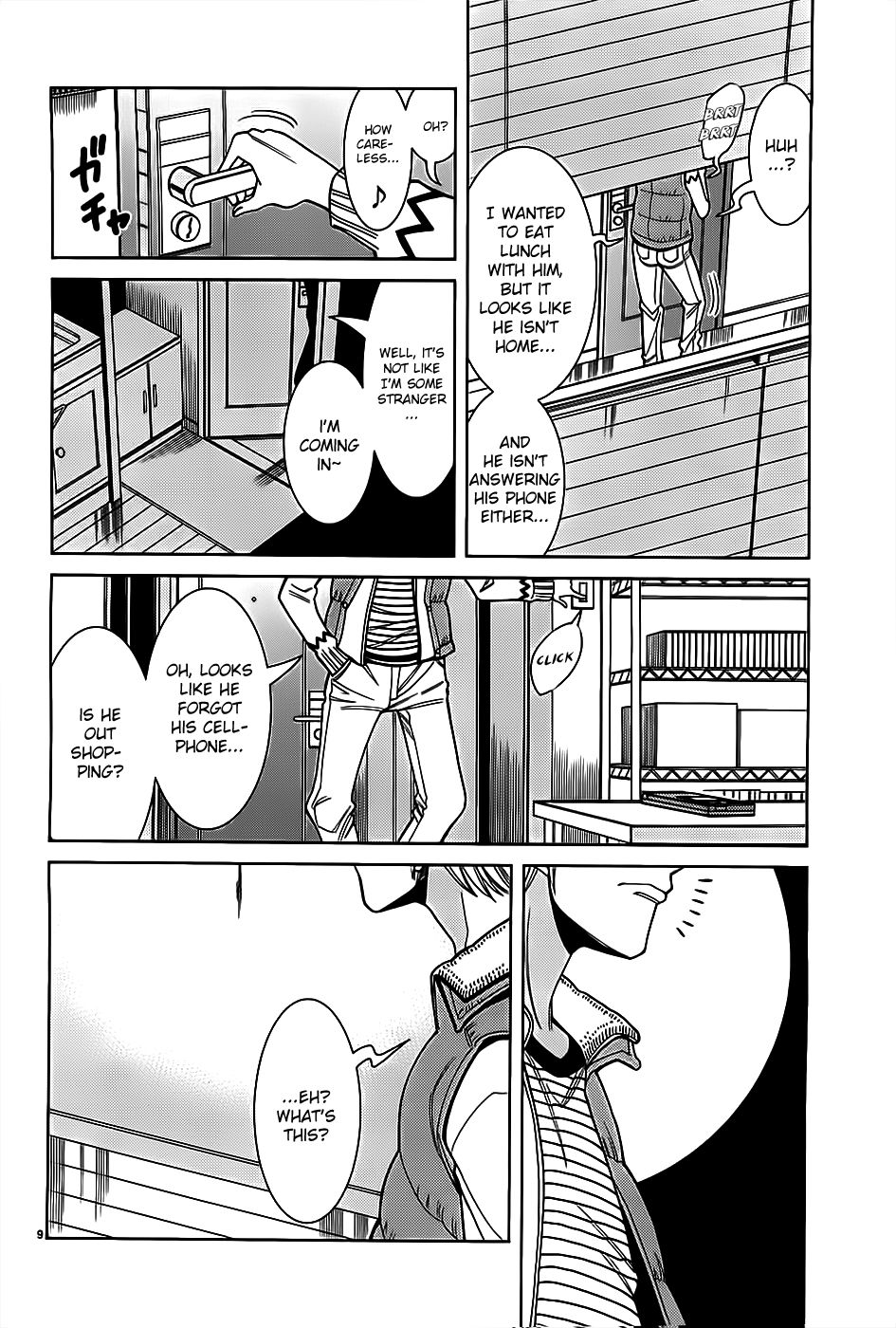 Nozoki Ana chapter 64 page 14