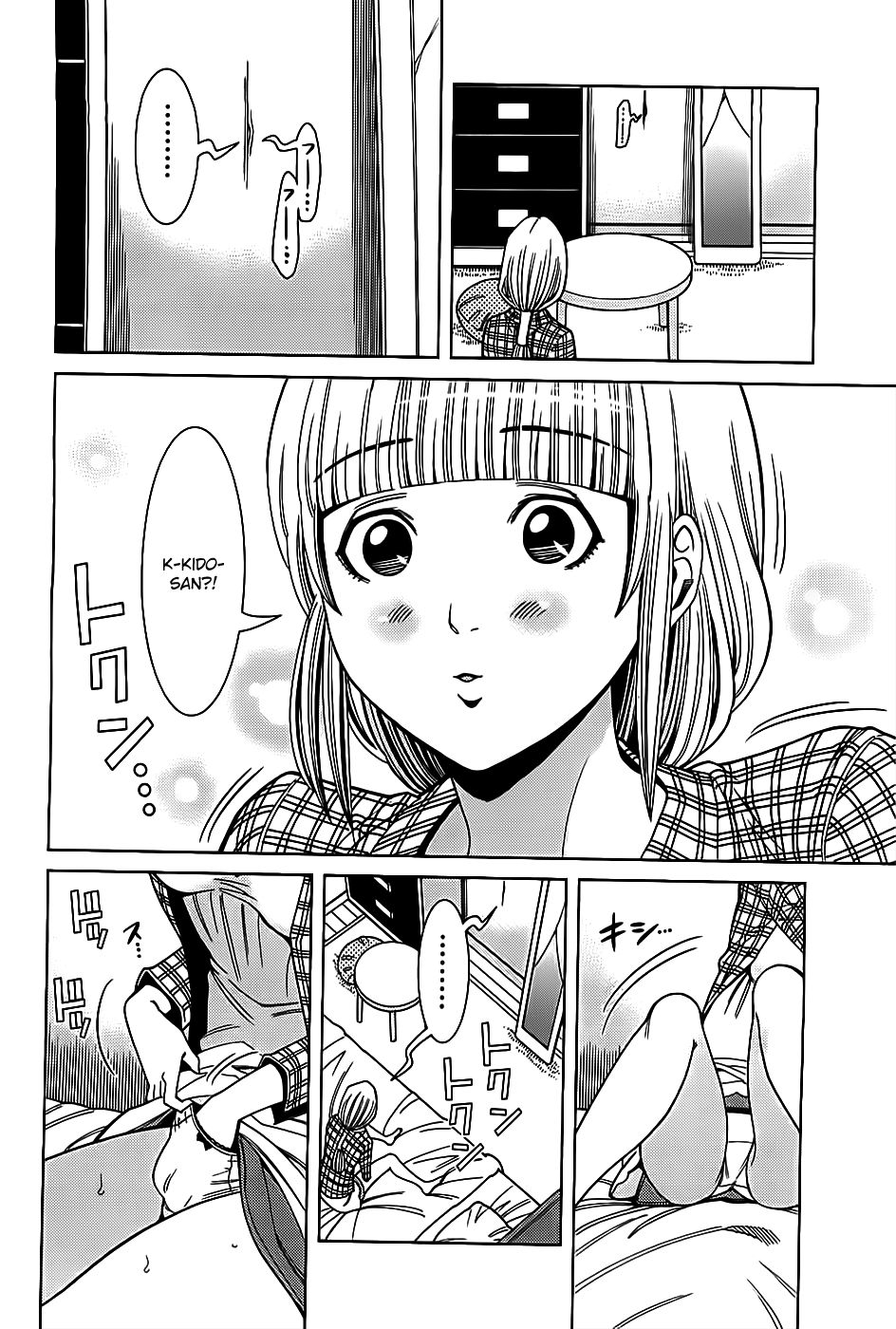 Nozoki Ana chapter 64 page 16