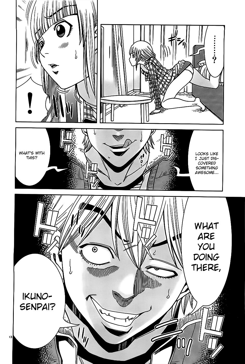 Nozoki Ana chapter 64 page 18