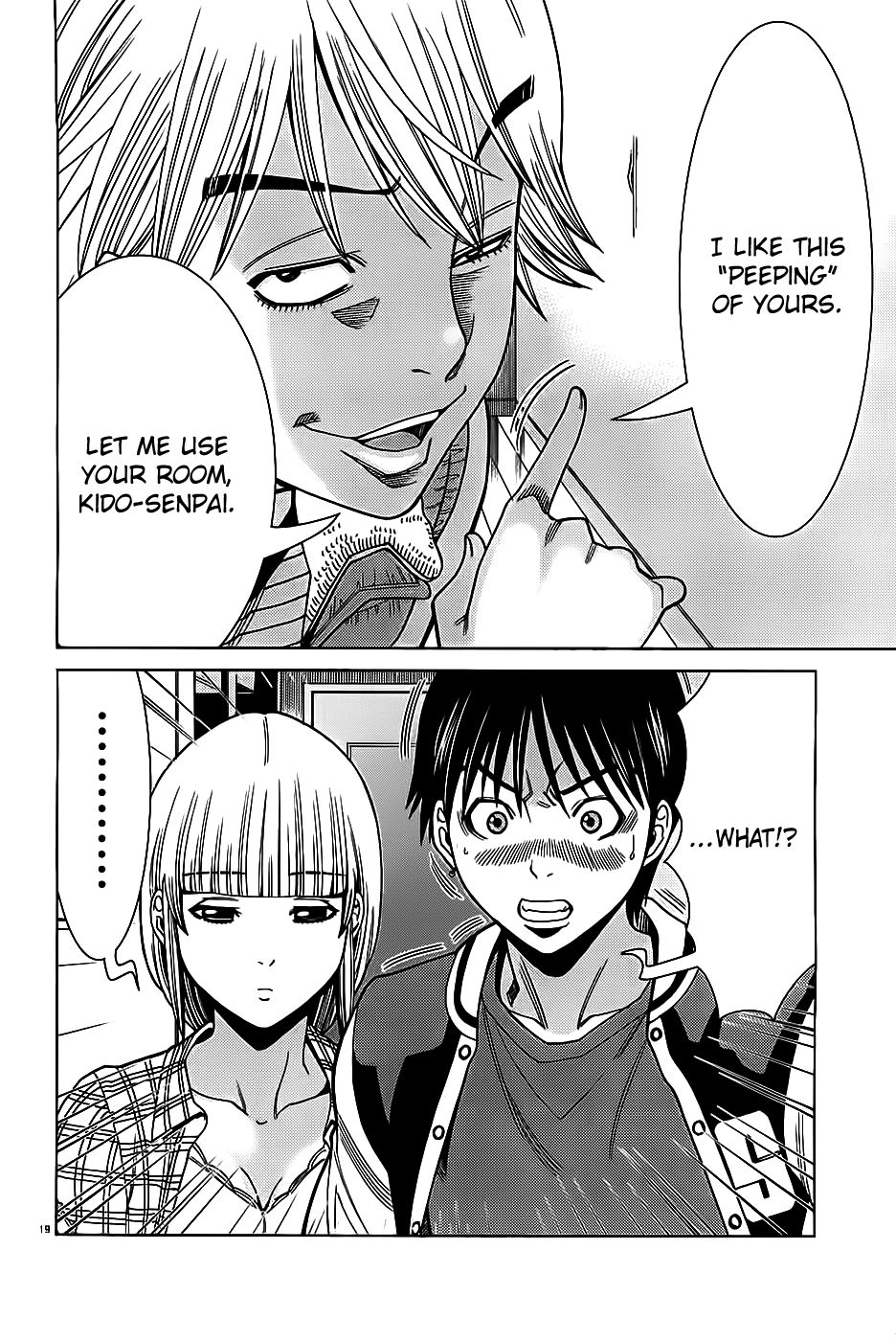 Nozoki Ana chapter 64 page 24