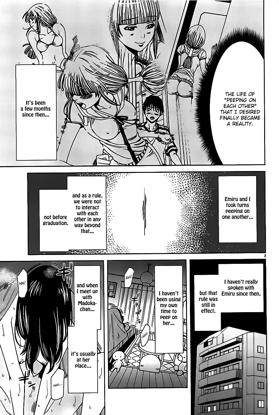 Nozoki Ana chapter 64 page 7