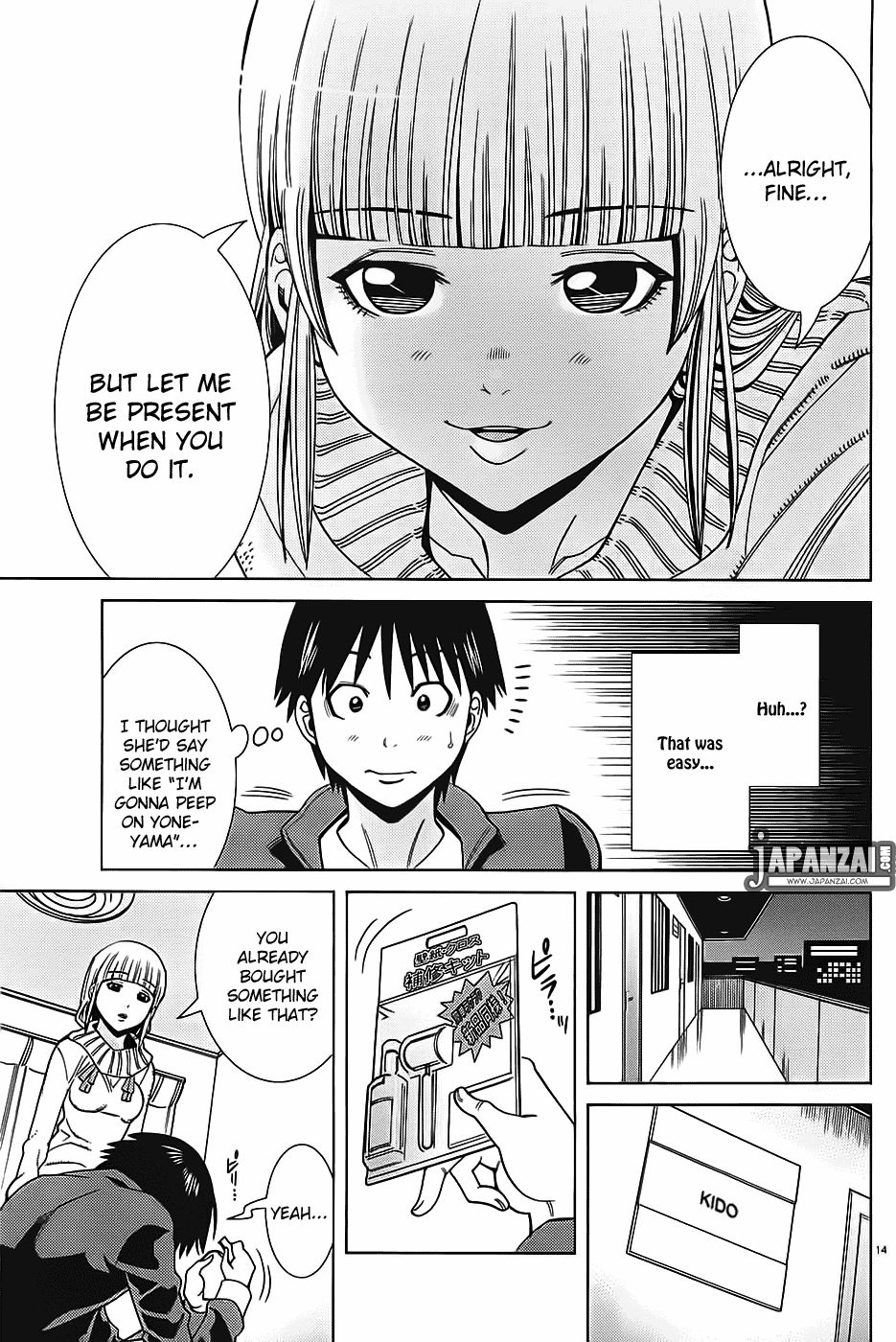 Nozoki Ana chapter 71 page 13