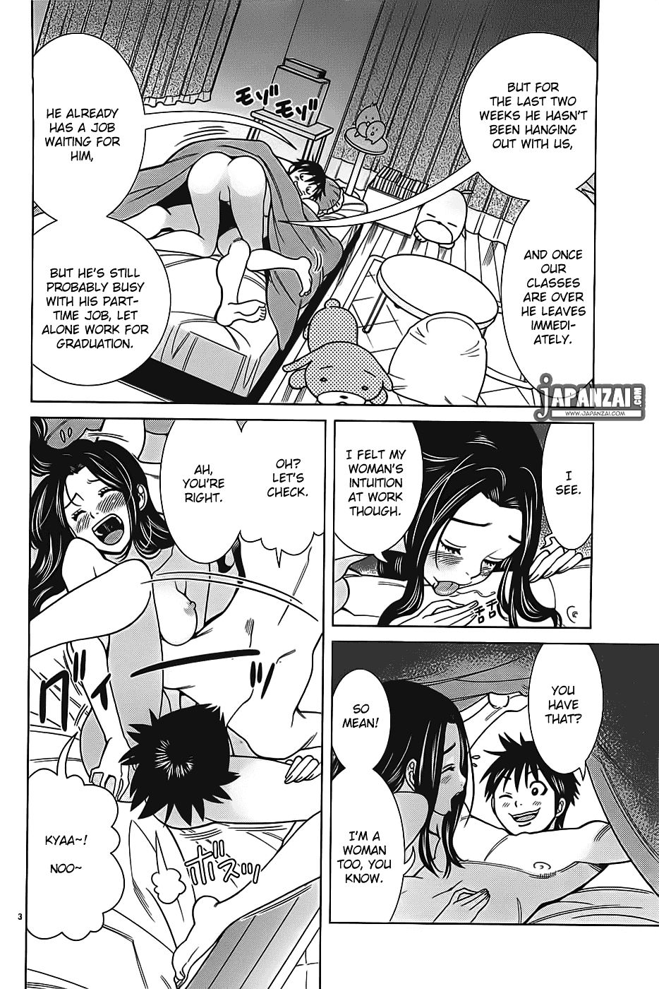 Nozoki Ana chapter 71 page 2