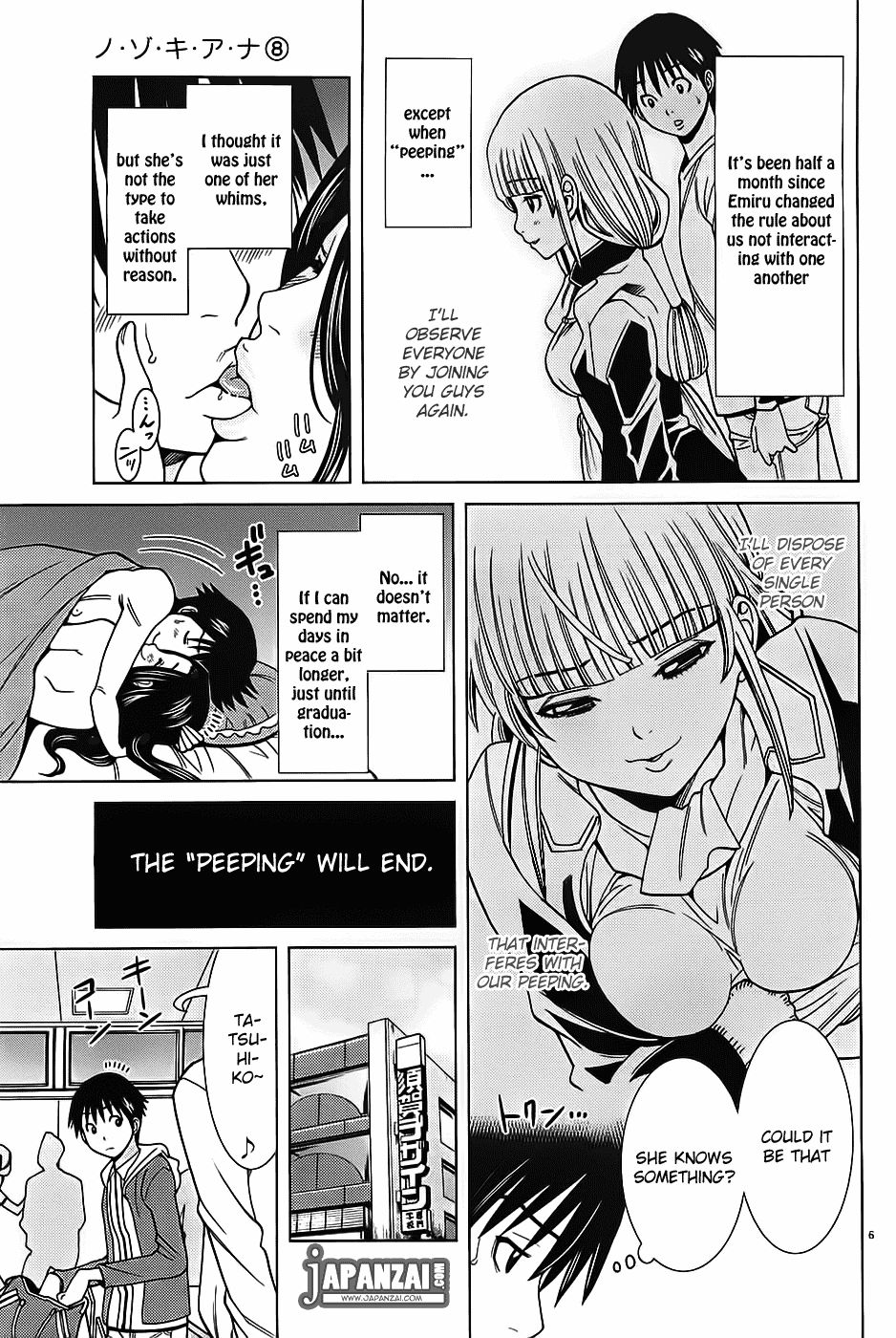 Nozoki Ana chapter 71 page 5