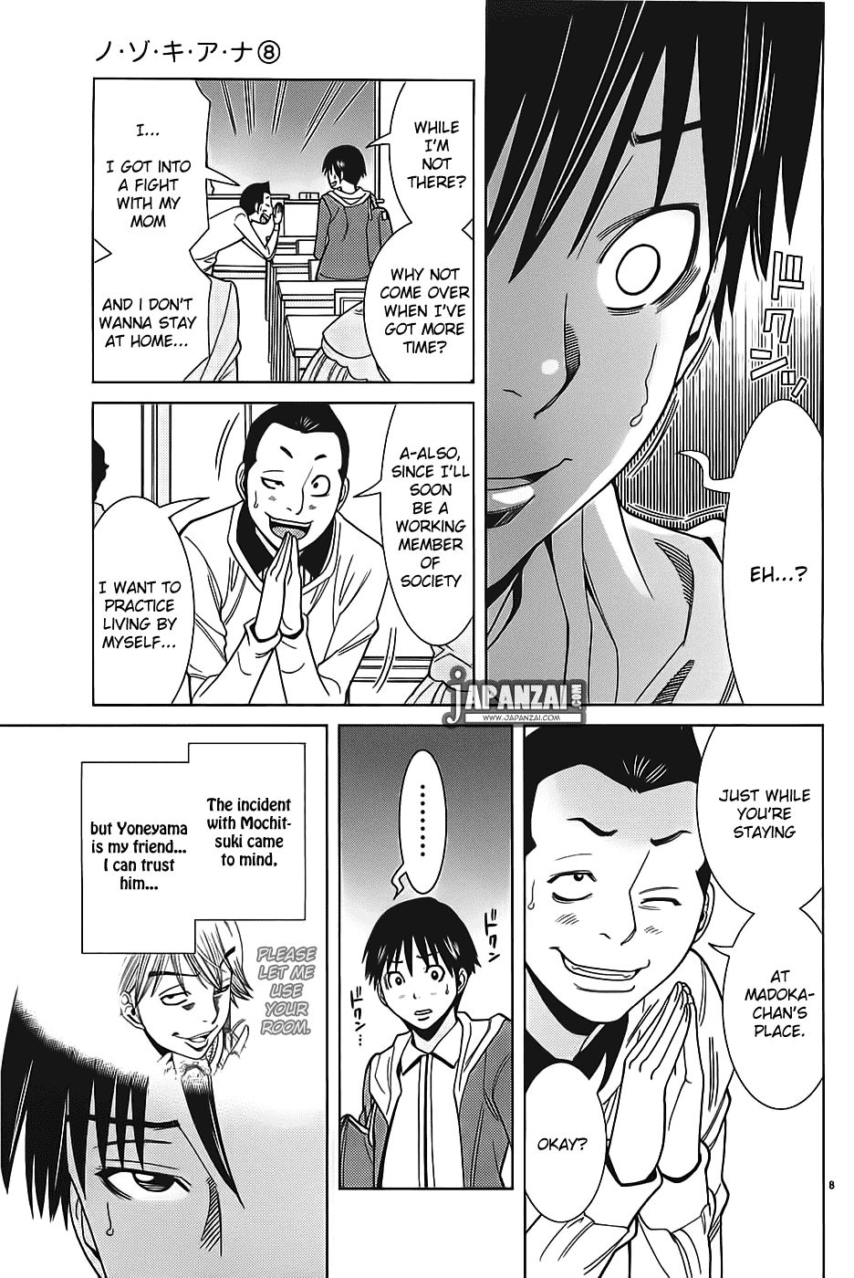 Nozoki Ana chapter 71 page 7