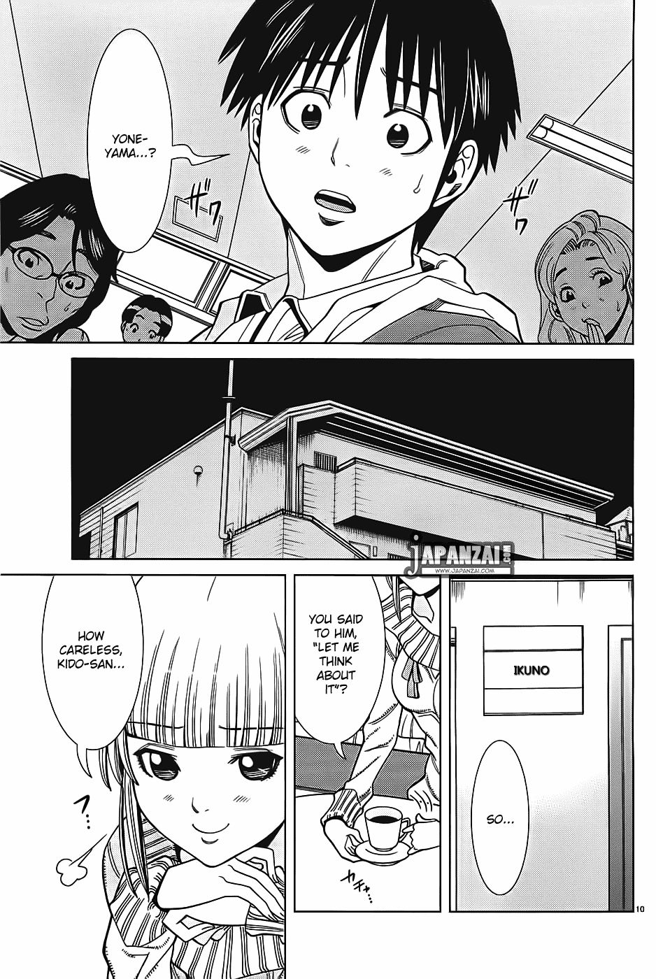 Nozoki Ana chapter 71 page 9