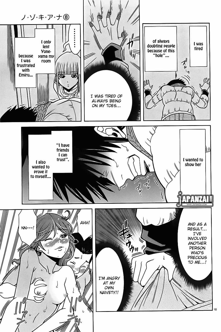 Nozoki Ana chapter 72 page 10