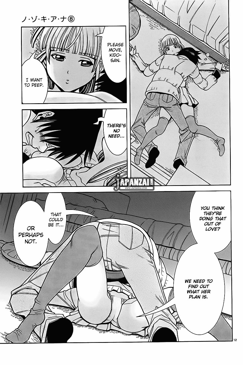 Nozoki Ana chapter 72 page 12