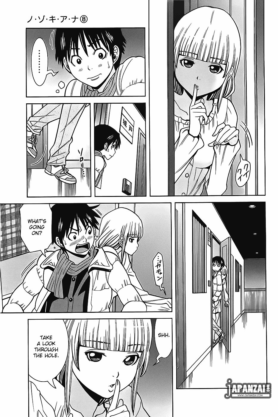 Nozoki Ana chapter 72 page 4