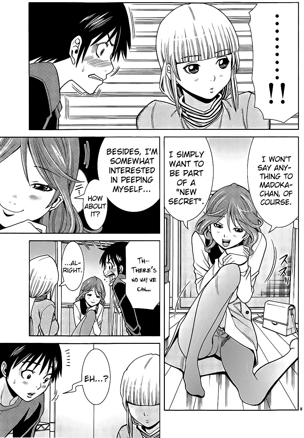 Nozoki Ana chapter 73 page 14