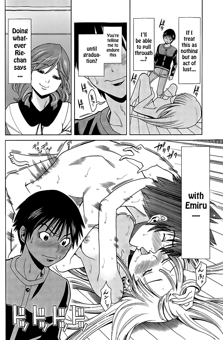 Nozoki Ana chapter 73 page 21