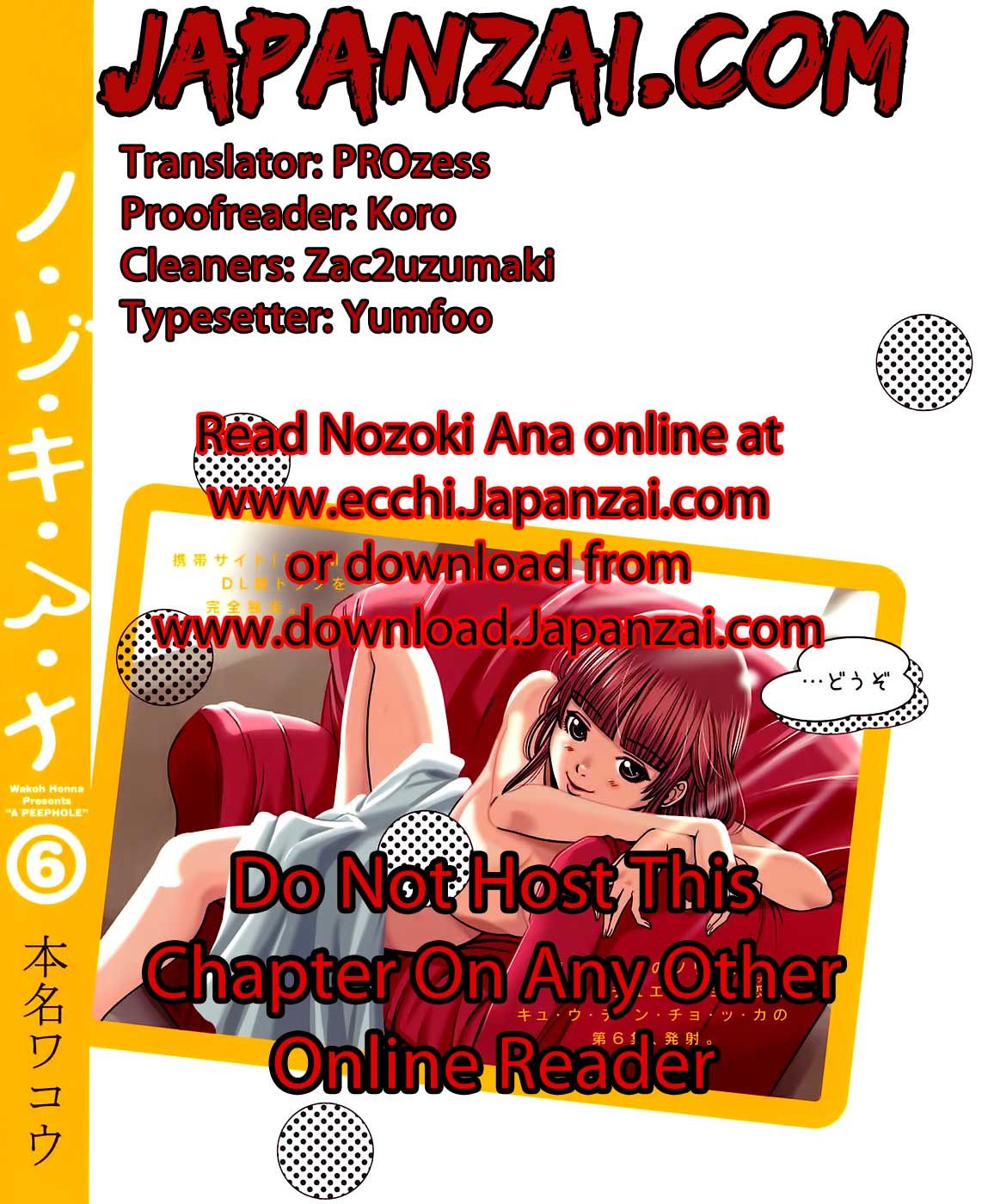 Nozoki Ana chapter 74 page 1