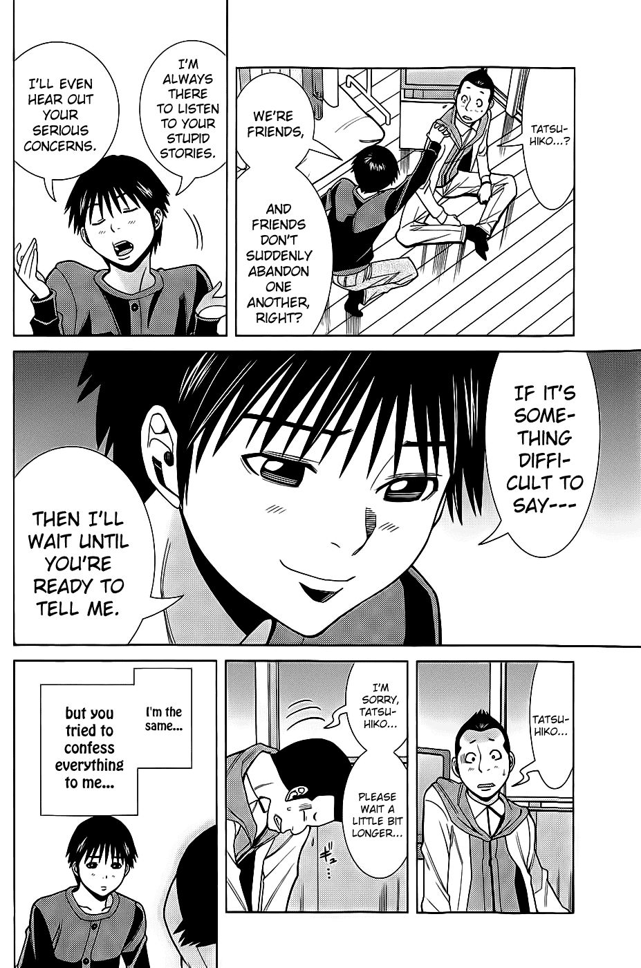 Nozoki Ana chapter 74 page 11