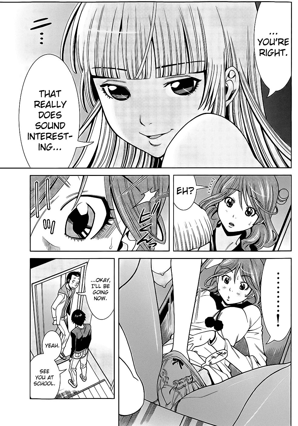 Nozoki Ana chapter 74 page 14