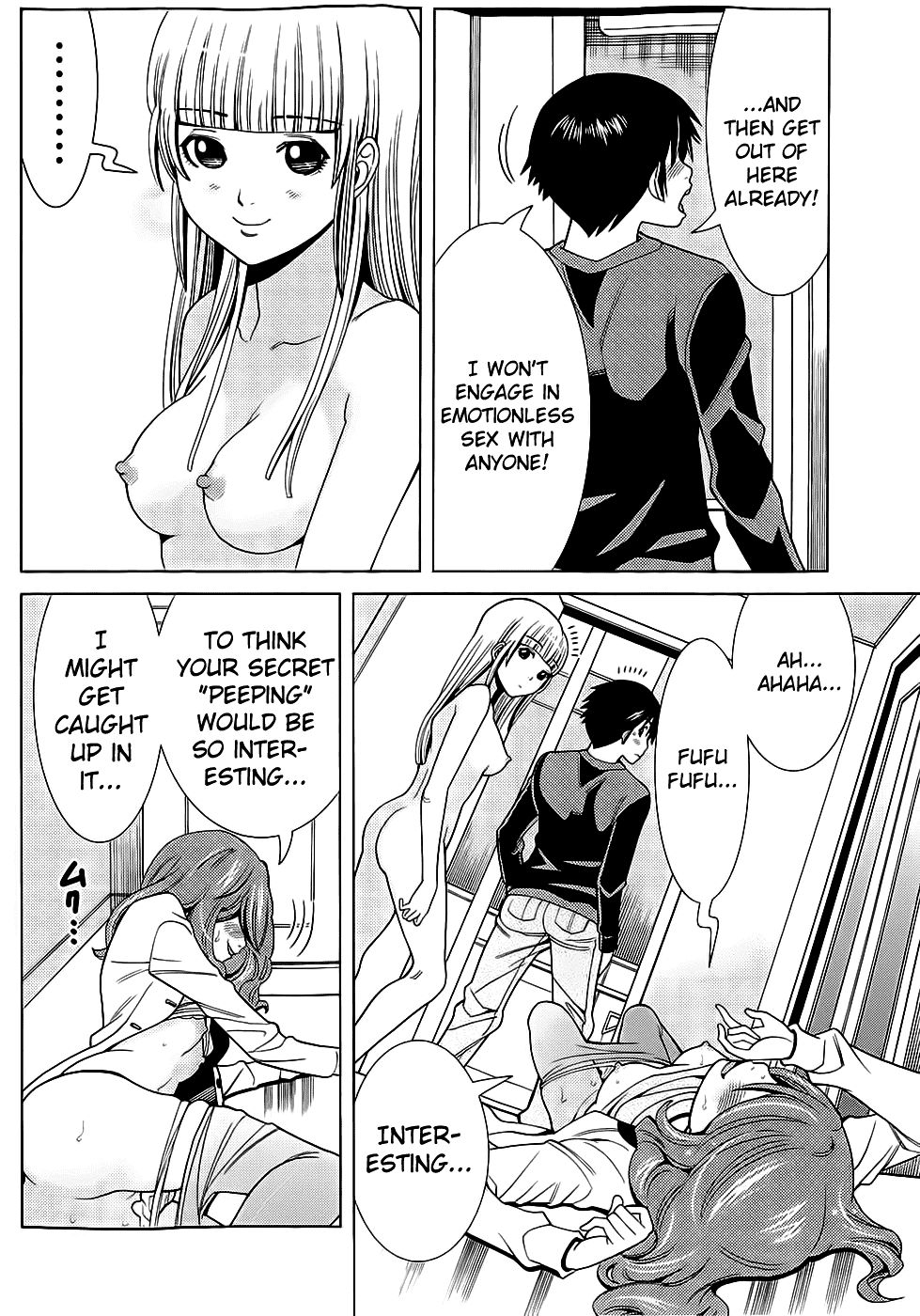 Nozoki Ana chapter 74 page 17